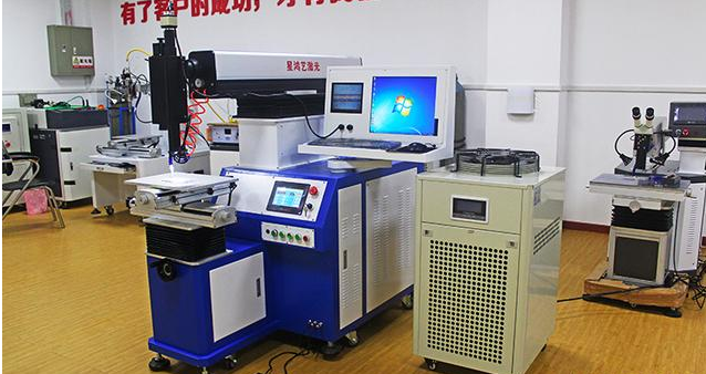 激光焊接機